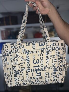 CHANEL TOTE BY ITSELF